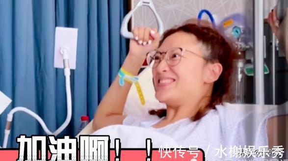 38岁应采儿手术住院,头发稀疏憔悴做康复训练,网友喊话多捐款