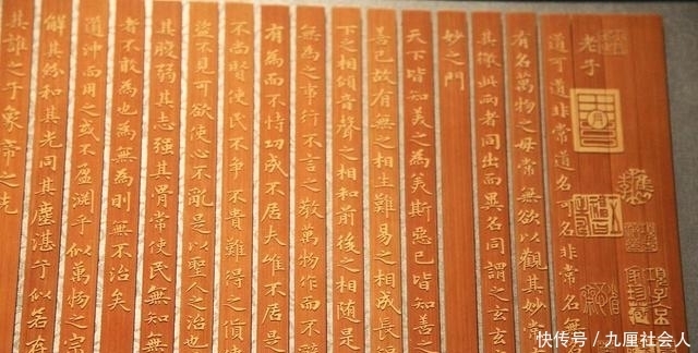 为什么《道德经》中没有“努力”这个概念?努力到底值不值得