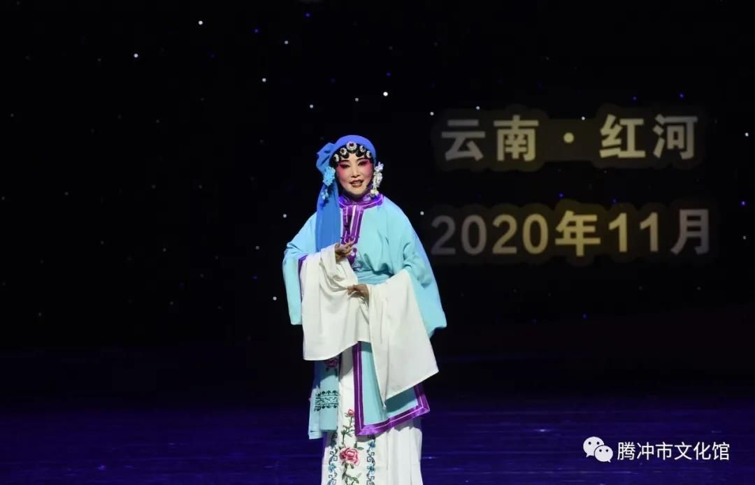  节目获得|传统戏剧曲艺展演落幕，腾冲剧目喜获佳绩