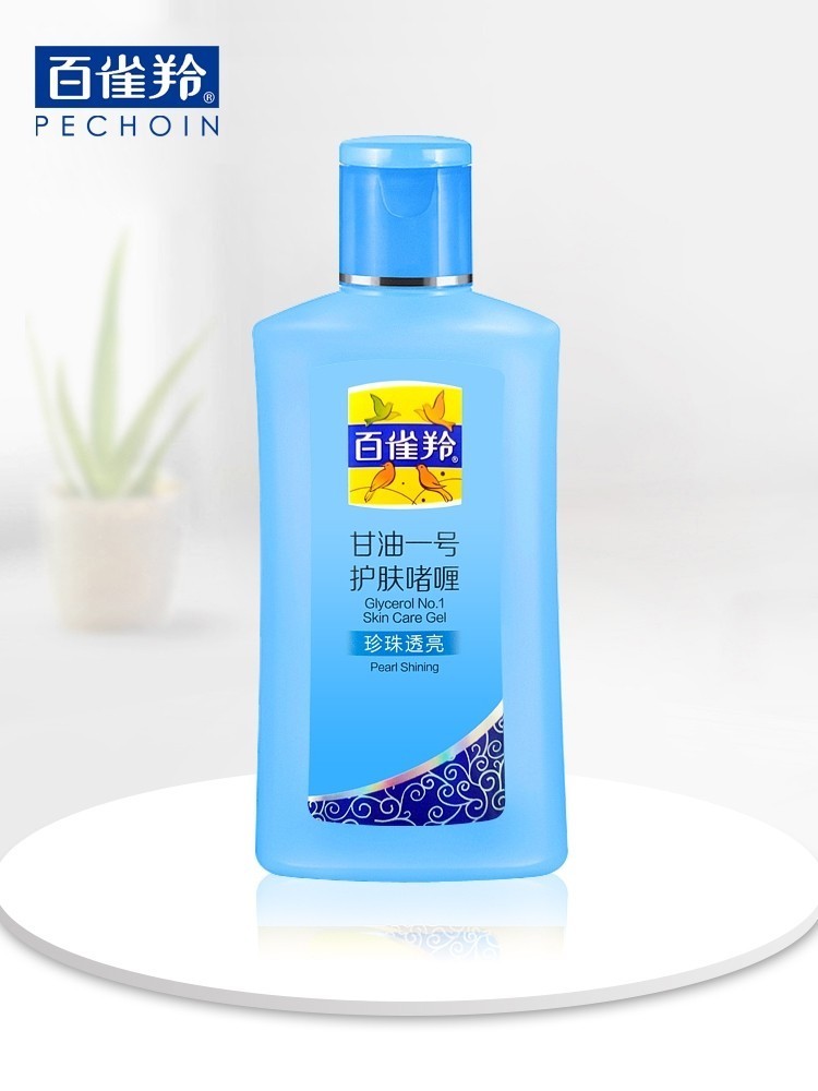 保湿 2021年度护肤甘油十大排行榜，十大畅销又好用的甘油品牌！