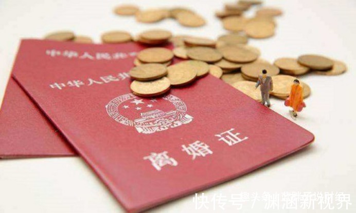 女方|今年起，不管房产证上写谁的名字，都不再决定房产分配，闹也没用