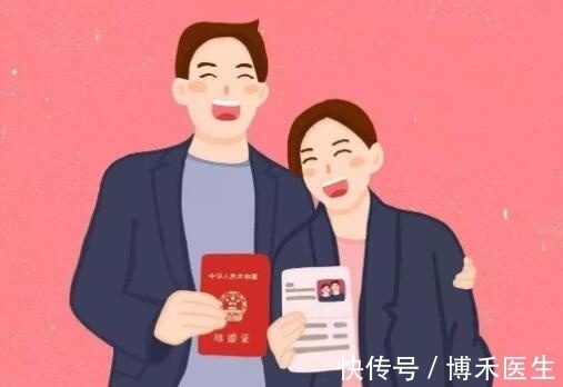 基础性|怀孕了领证还要婚检吗