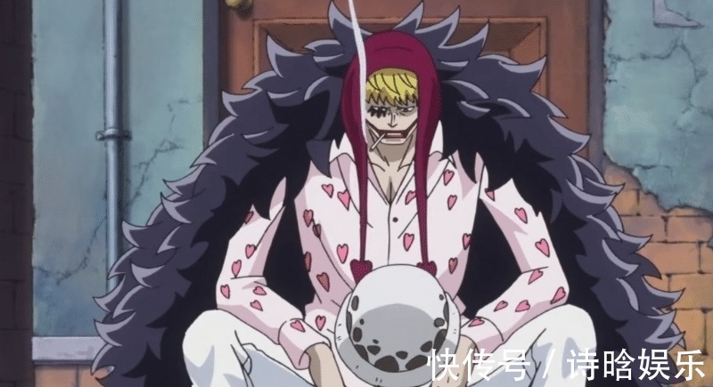 卧底|海贼王中的那些有名的卧底——最大的卧底是个“四皇”?