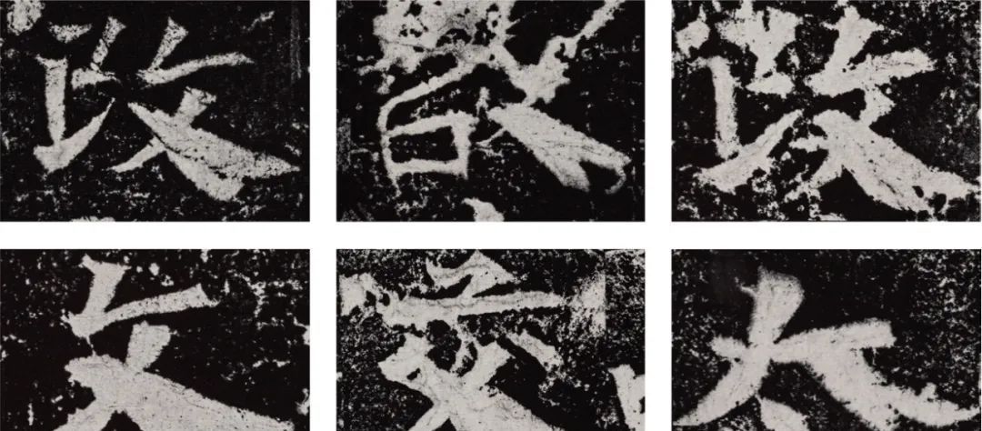 书体$张彪:北朝中的“唐法”滥觞——盛唐颜真卿等楷法的根源