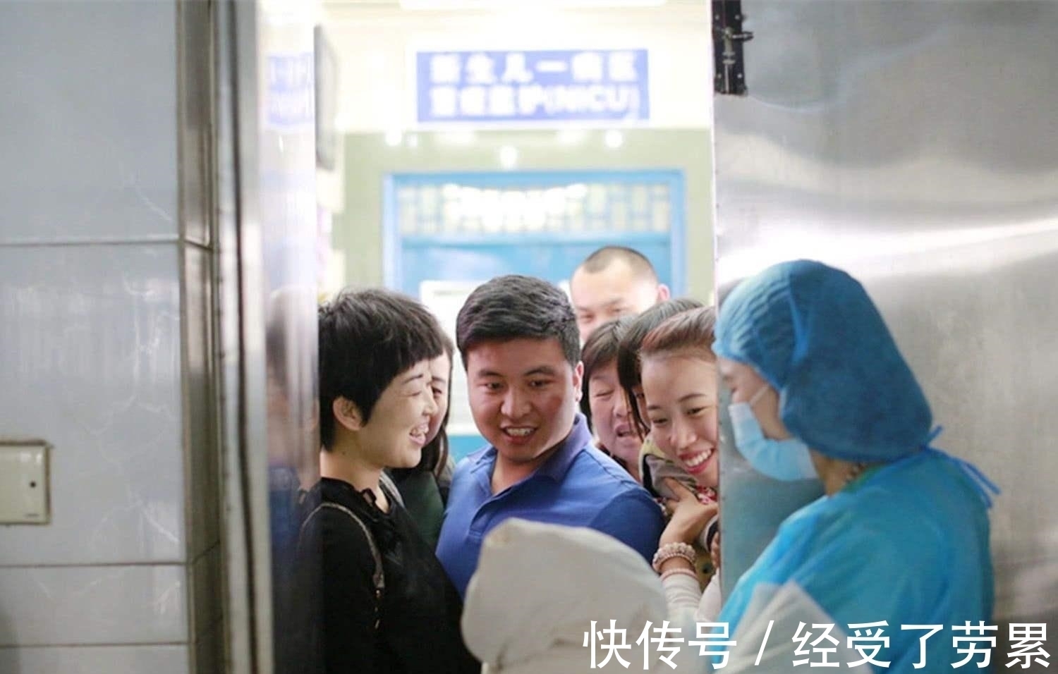 产妇|产后这个抱娃姿势,暴露你的分娩方式,最痛苦的到底是顺还是剖?