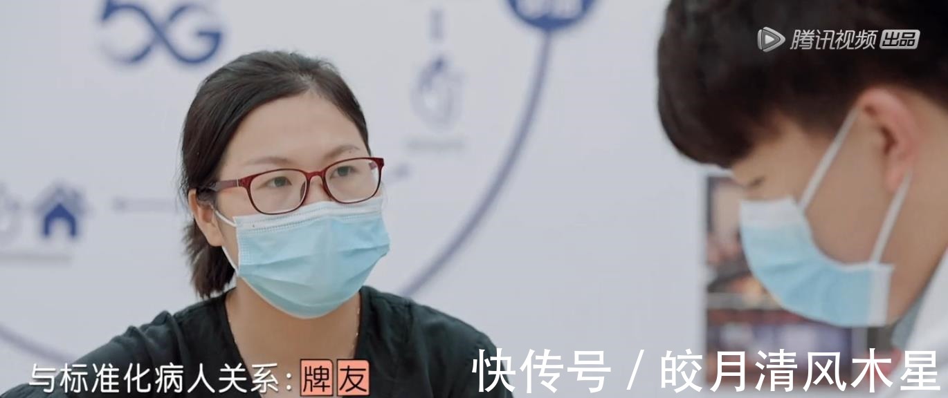 《offer3》急診培訓考核，汪葦杭遇強勢家屬，成功戳中周深笑點！