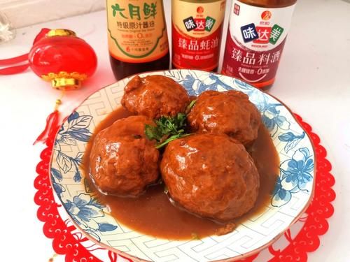 快过年了，学会这道吉祥菜喷香好吃又入味，年夜饭用得上，太香了