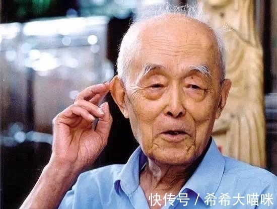 季羡林|运势到来之前，人身上会出现3个征兆，占一点就恭喜了