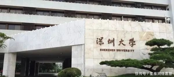 这7所实力强劲的大学，与211头衔只有一步之遥，别错过