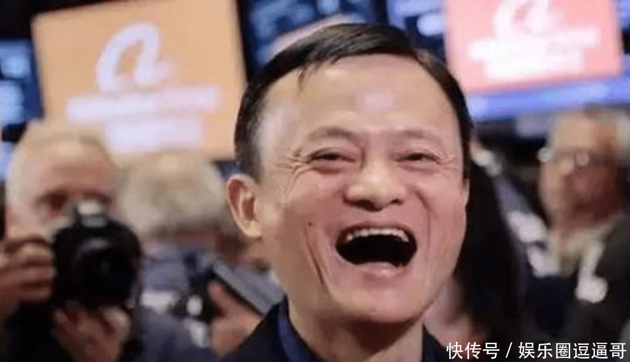 公司|20年前,马云曾对一女员工承诺,干满10年就分红2亿,现怎样
