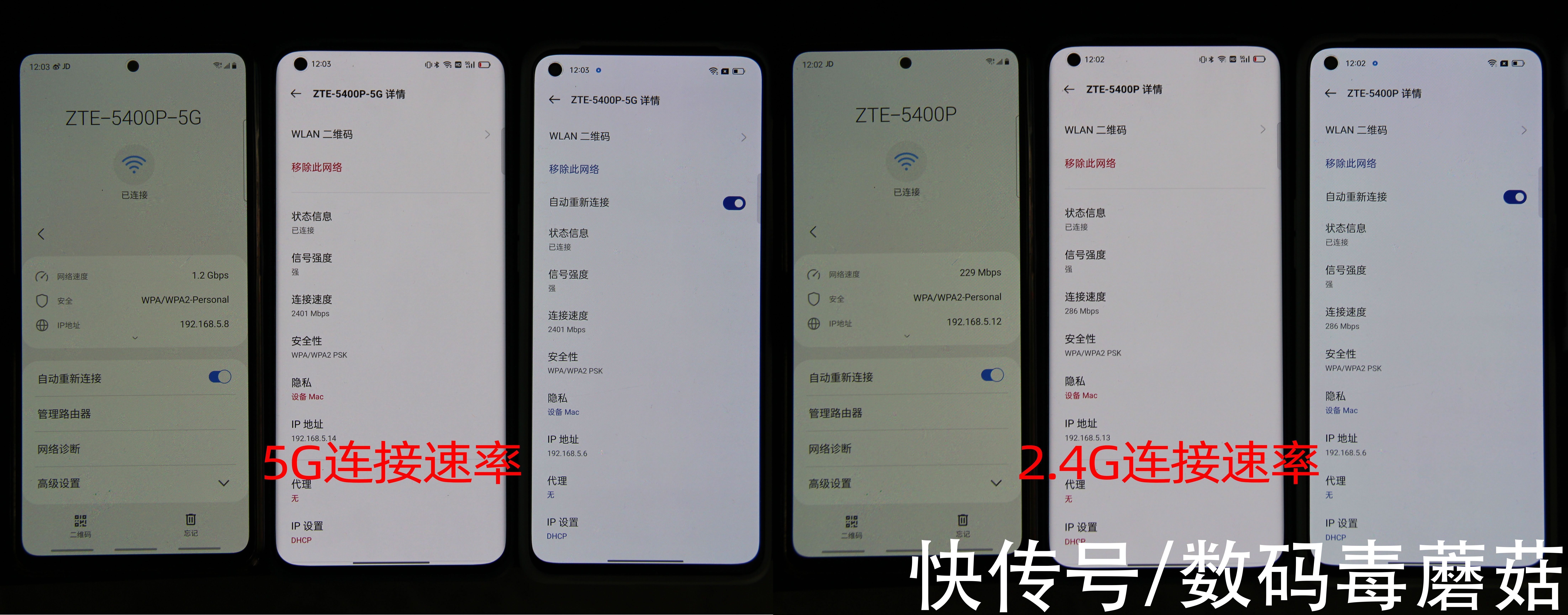 接口|中兴AX5400 Pro拆解报告：很强，不过还可以更强