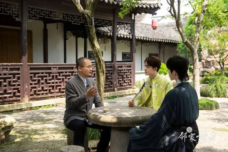 张劭|与曾舜晞一起品读《过故人庄》，赴一场古诗之约