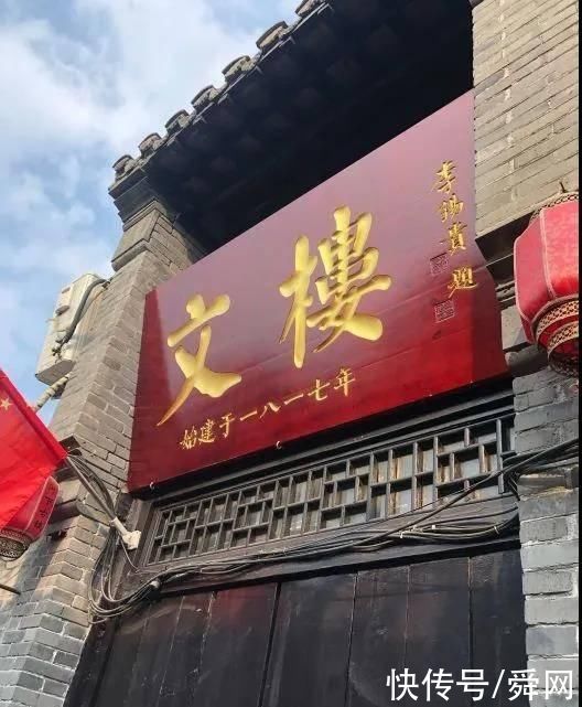 馋不馋:江浙沪必吃的小吃