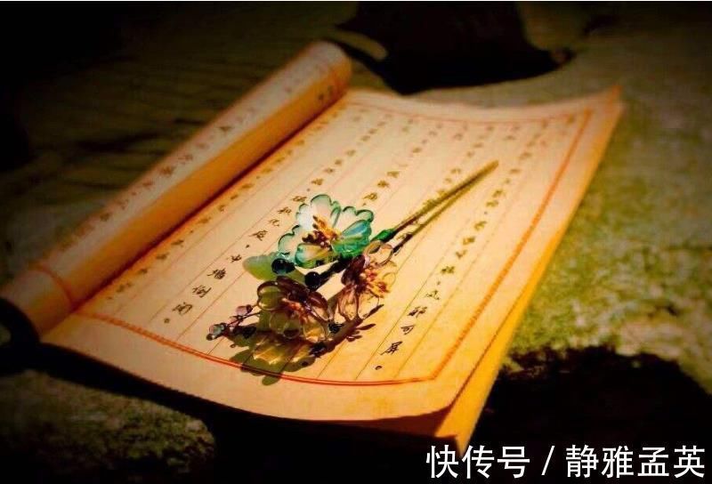 涅槃重生|她是唐朝著名“女诗人”,却只活到了27岁,她的一生比诗有名