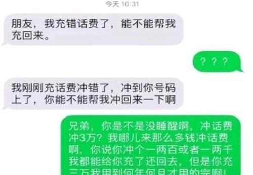 三年级|这是三年级的奥数，有没有知道A和B各是多少的？