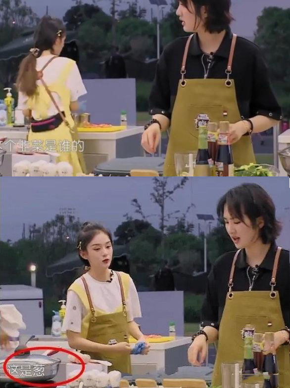 美食|录制美食综艺，姚安娜竟然不认识萝卜，来《中餐厅》干嘛来了？