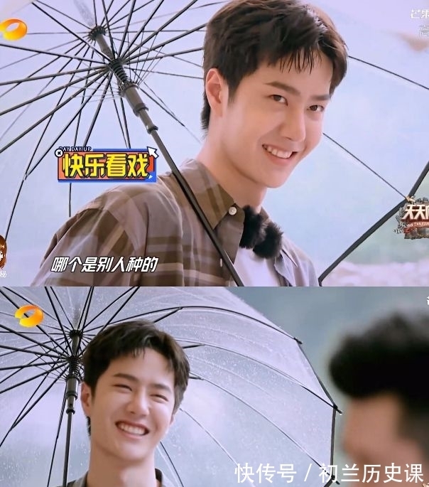 水枪|王一博一直忽悠枫哥下水游泳，《街舞4》8月14日开播，王队长来了