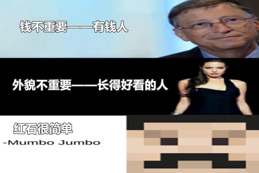 启动器|《我的世界》版凡尔赛:红石很简单,有手就行!红石大佬如是说