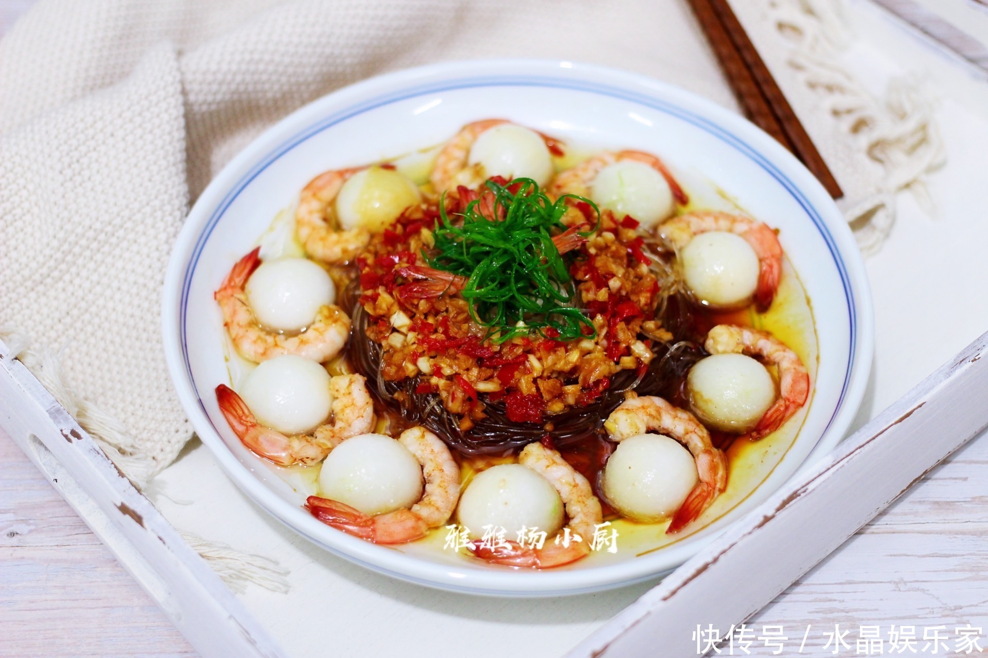 学会此道蒸菜,过年做给家人吃,蒸一蒸就出锅,营养又美味