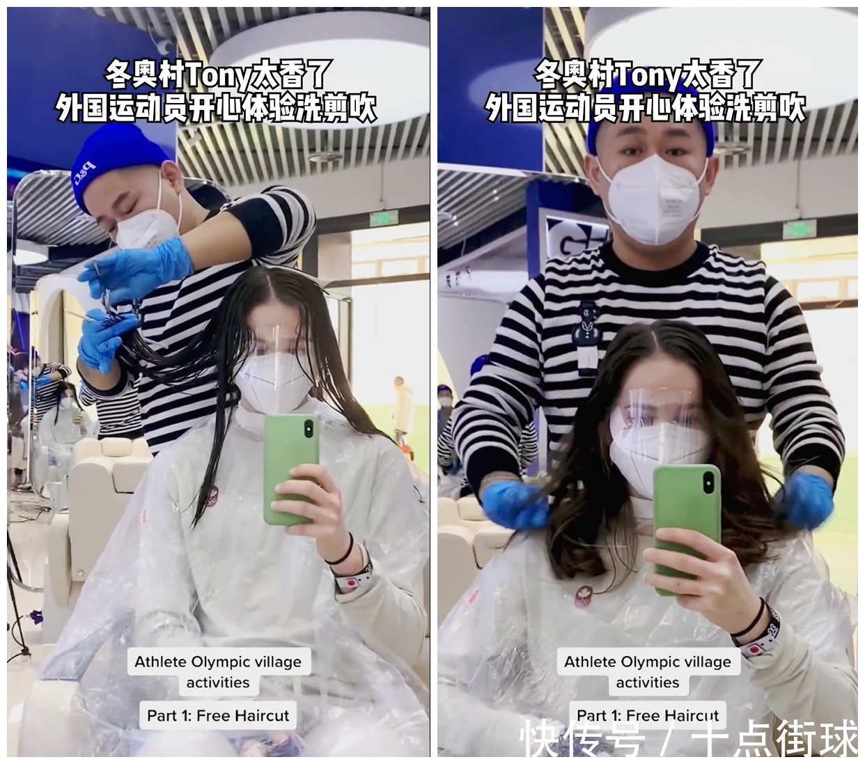 ·菲耶尔德·安德森|长见识了!荷兰选手种草麻辣烫,加拿大冠军上厕所见到蹲坑很吃惊