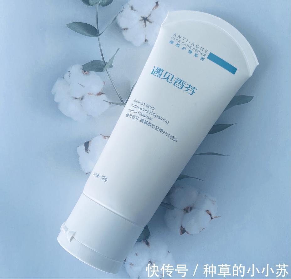 up|一些适合油皮混合皮的洗面奶,up主心里No.1居然是它。