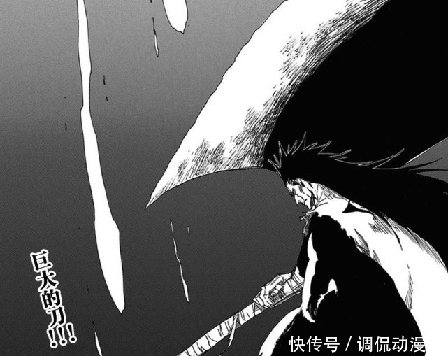 死神bleach 盤點千年血戰篇中出現的那些卍解 下 看新聞