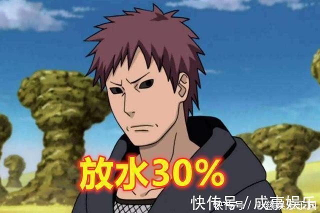 大野木|忍界大战我爱罗战场中,“秽土转生F4”谁放水最严重?