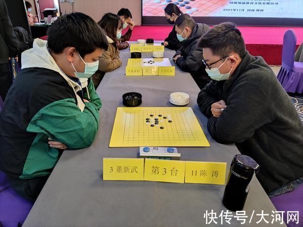 疫情|誰能“棋”開得勝？2021年河南省五子棋錦標賽開賽