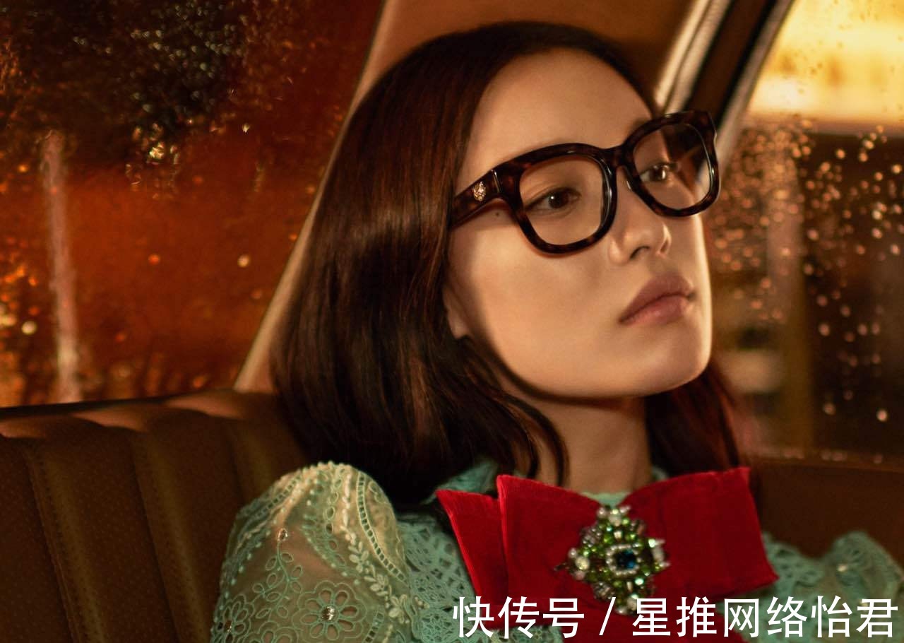 定妆|戴眼镜就不能化妆了吗?“眼镜妆”了解一下,简单又好看