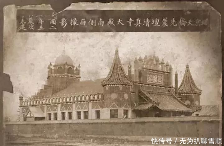 建筑|中国近百年被毁著名建筑简史