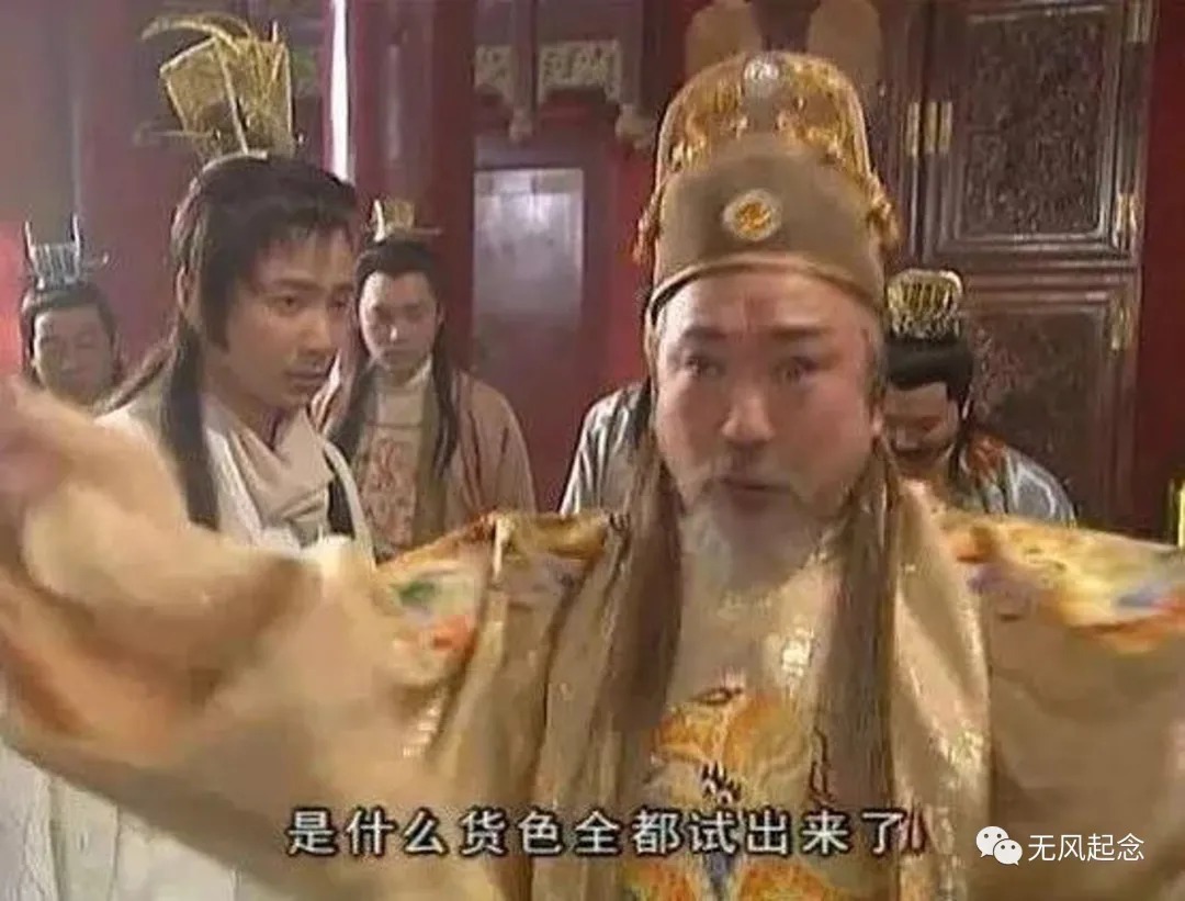 金色帽子!古代皇帝其实不应该戴金色帽子,很多古装剧都犯了错