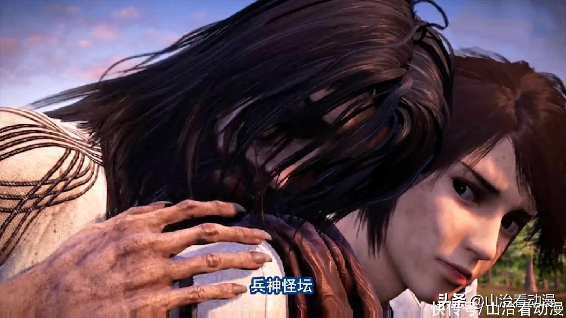 兵神|不良人：尤川被巫王坑惨，兵神怪坛出世，李嗣源小人得志，要称帝