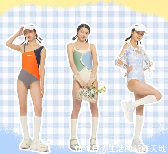 liy气质 + 高级!这几件吸睛泳衣,太好看!气质 + 高级!这几件吸睛泳衣,太好看!