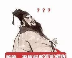 放妻协议|一别两宽 各生欢喜 说说古代的离婚