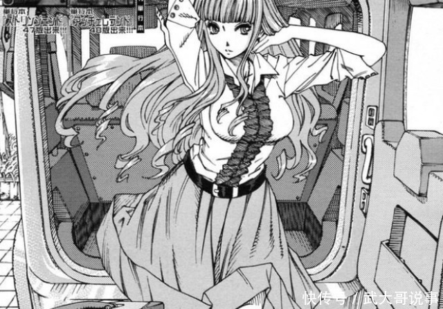 这部漫画有何魅力,能让纯爱战士跟牛头