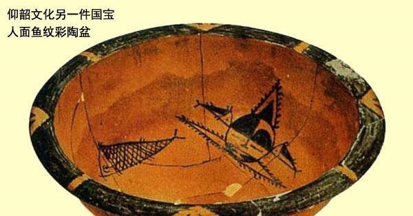 文物|国庆看国宝首席国宝,多次捐献却遭拒,捐献者获赠五副劳保手套