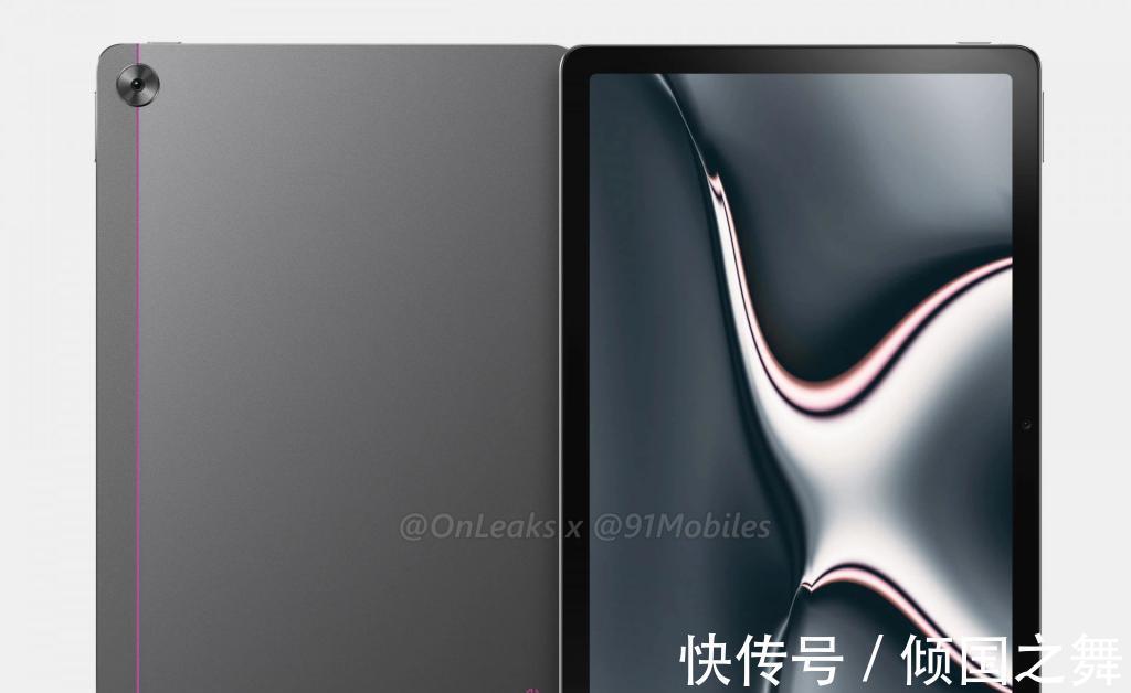 平板|搭载联发科G80处理器实锤 疑似realmePad跑分曝光 可能无国行版