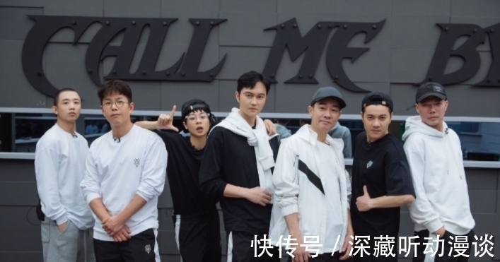 《披荆斩棘的哥哥》solo舞台太精彩了!陈小春小丑舞台惊艳众人!