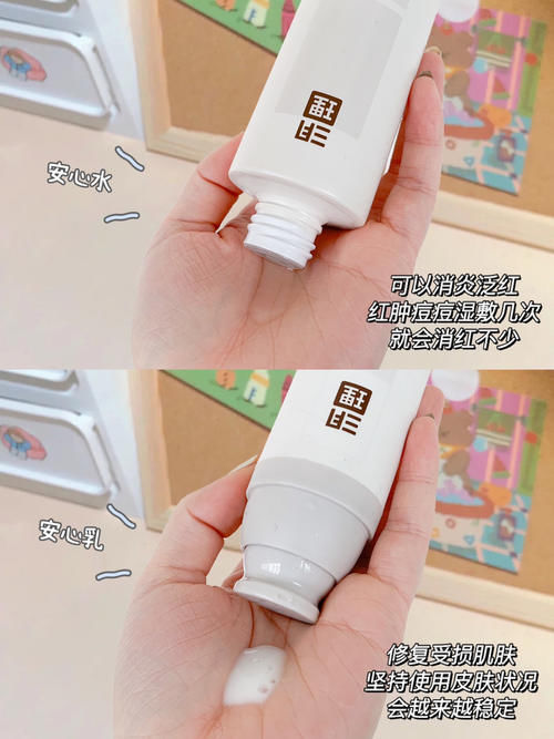 17岁吃土女生化妆包里原来有这些！怪不得颜值这么高！