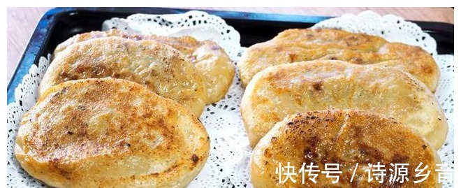 油饼|教你懒人面食,不用出手套膜,不擀面,比油饼简单好吃,一看就会!