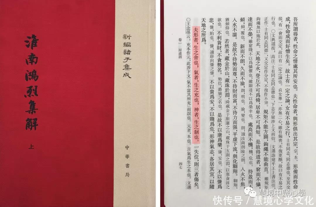 健康|我展开说一下健康......