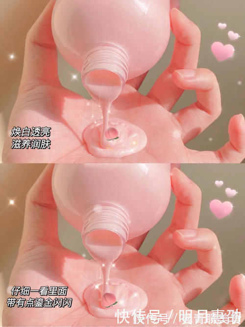 洗面奶 被问爆的睡前护肤好物,白菜又好用,每一分钱都花在刀刃上!