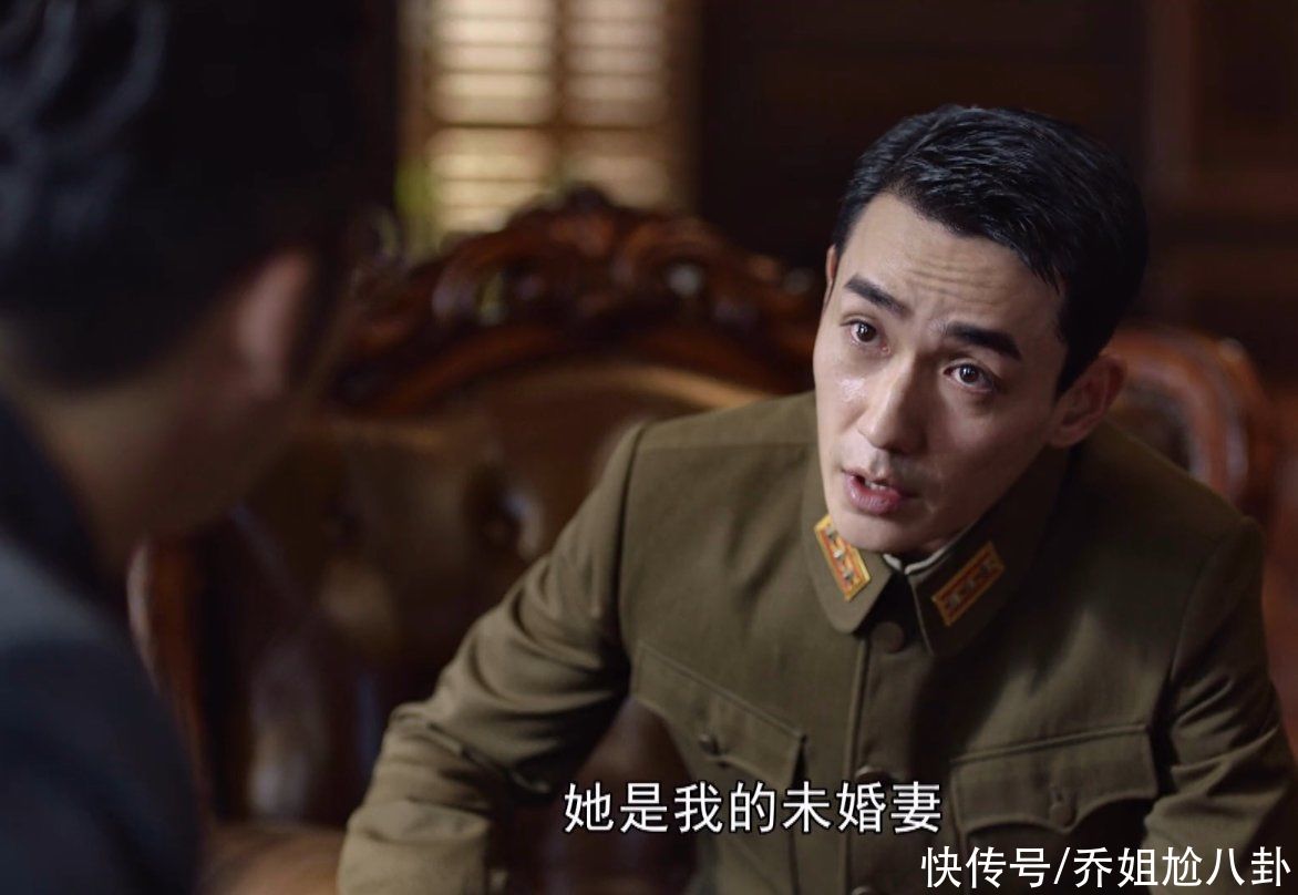 王世安|《叛逆者》不是败笔也没加戏,林楠笙假结婚这招妙哉,一举多得