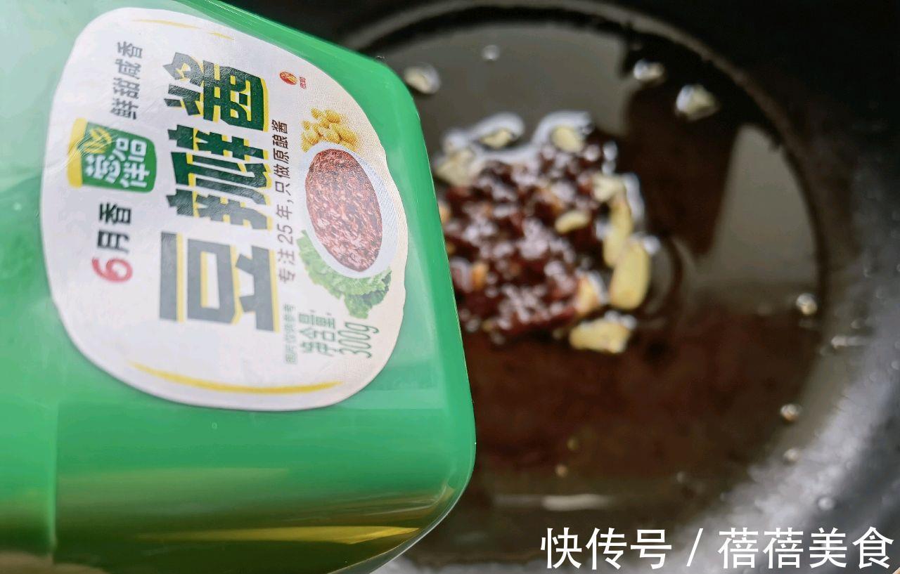 菜园子|酱香豇豆，家常做法，好吃健康