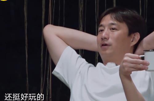 黄磊做的饭真好吃吗谭松韵吃的方式说明一切,有没有剧本很明显