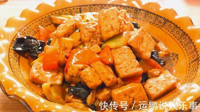 美味|学会这样做香菇豆腐炒木耳,营养好吃又美味下饭,孩子们馋得不行