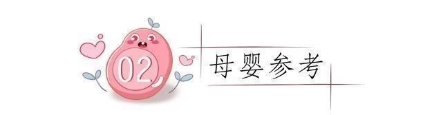 身高|“儿童身高标准”出炉:抓住两个关键期,孩子一年长高10厘米