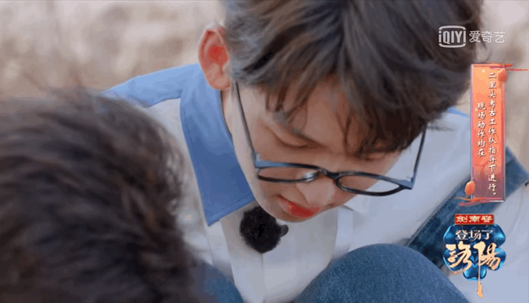 河洛|沉浸式探索综艺《登场了！洛阳》今日开播，汪涵携探索团寻河洛文明！