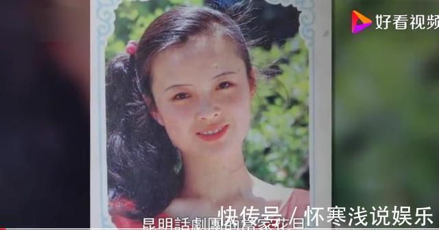 陈晓旭@她是红楼梦里的尤三姐,与癌抗争时梦到陈晓旭,如今活得洒脱通透