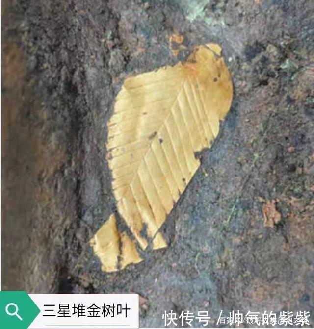 华汉|民间收藏的三星堆老虎面具鹰玉雕为玄帝颛顼